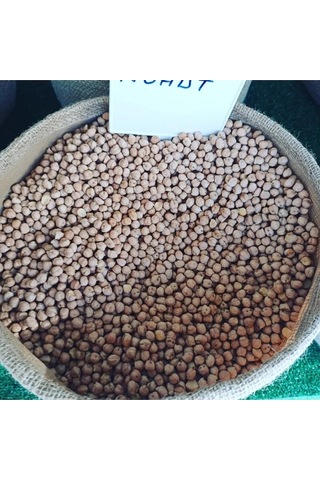 Nohut Köy Mahsulu Yerli 2 Kg Katkısız