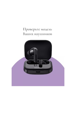 Casetime Xiaomi Redmi Buds 5 İçin Kılıf 225884715 Violet