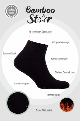 Termal Erkek Çorap Tabanı Havlu Pamuklu Kışlık Kalın Premium Yarım Konç Çorap 6lı Asorti Paket Çok Renkli