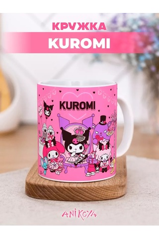 Anikoya Hediye Kupa Kuromi 366140872 Kahverengi