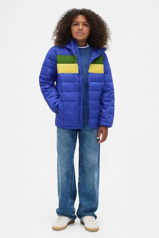 Gap V-frch Logo Çocuk Mont Yeşil