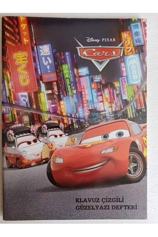 Keskin Color Güzel Yazı Defteri A5 Eğik Kılavuz Çizgili Cars
