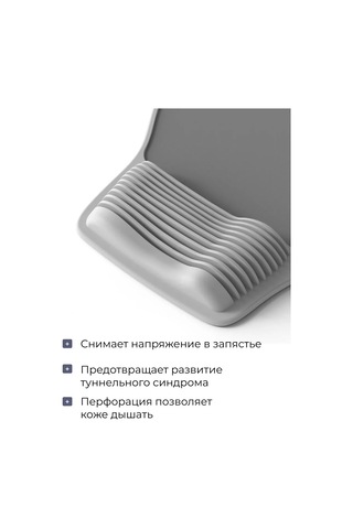 Mı.wo Pilli Mouse Pedi 327250877