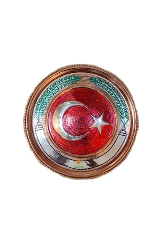 Bakır Tablo Türk Bayrağı Bakır Tablo Özel El İşlemesi 30 Cm Ebat