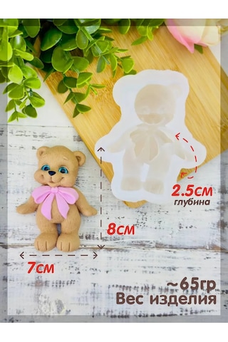 Tvoe Hobby 2d Silikon Kalıp "fiyonklu Misu" 350914594 Diğer