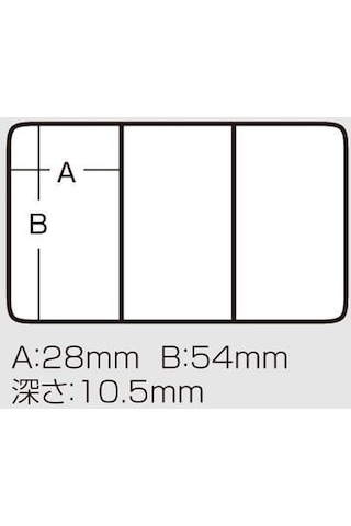 Meiho Wp-3 Waterproof Lrf Kutusu