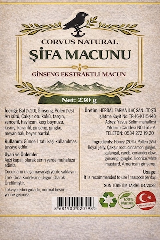 Ballı Bitkisel Karışım Şifa Macunu 230 Gr.