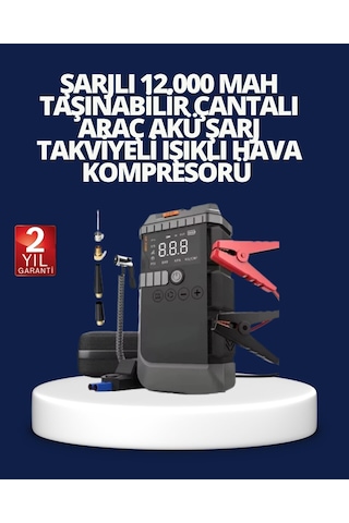 Şarjlı 12000 Mah Araç Akü Takviye Ve Hava Kompresörü 4 Ü 1 Arada Cn