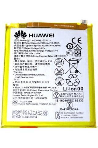 Huawei P Smart Batarya Huawei P Smart Batarya