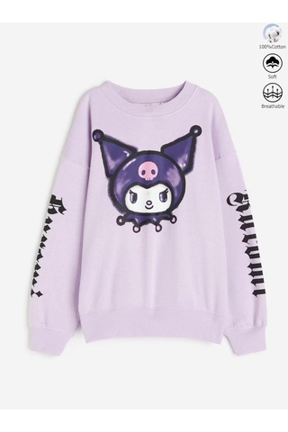 Kuromi Kız Çocuk Sweatshirt St09531 LİLA