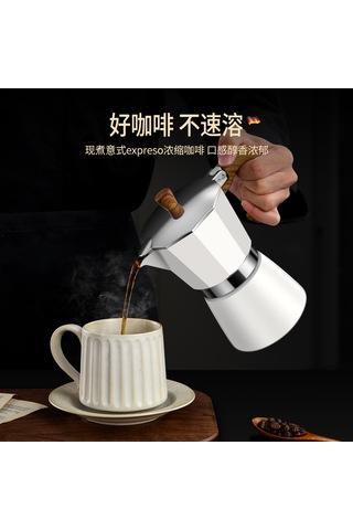 Skycity Evde Kullanıma İdeal 150ml Kahve Çekirdeği Filtreleme Makinası Kolay Kullanım, Dayanıklı Malzemeyle El Çekimli Kahve Potu Bej Diğer