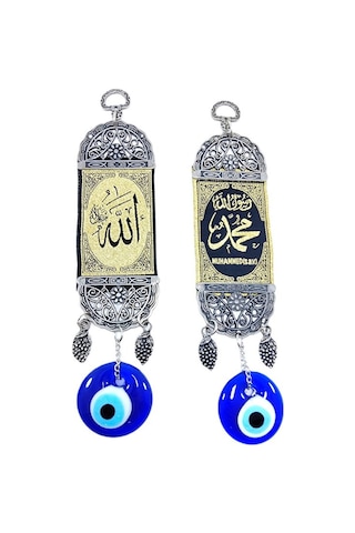 Allah Ve Muhammed Lafzı Nazar Boncuğu Duvar Dekoru İkili Set Hedi