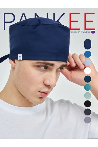 Pankee Viskon Tıbbi Başlık 333991970