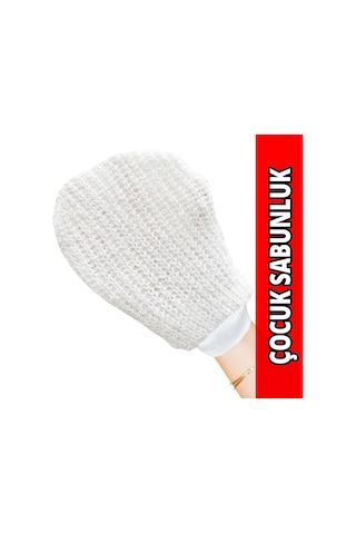 Lexroo Çocuk Banyo Sabunluk, Bebek Banyo Sabunluk, Çocuk Banyo Lifi, Bebek Banyo Lifi