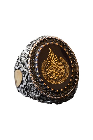 Ayat Al-kursi Yüzüğü, Gümüş Yüzük, 925 Ayar Gümüş Erkek Yüzüğü, Büyük Yüzük Gümüş