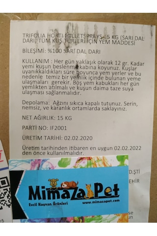 Doğal Dal Darı Sarı 250 Gr ithal Yeni̇ Mahsül