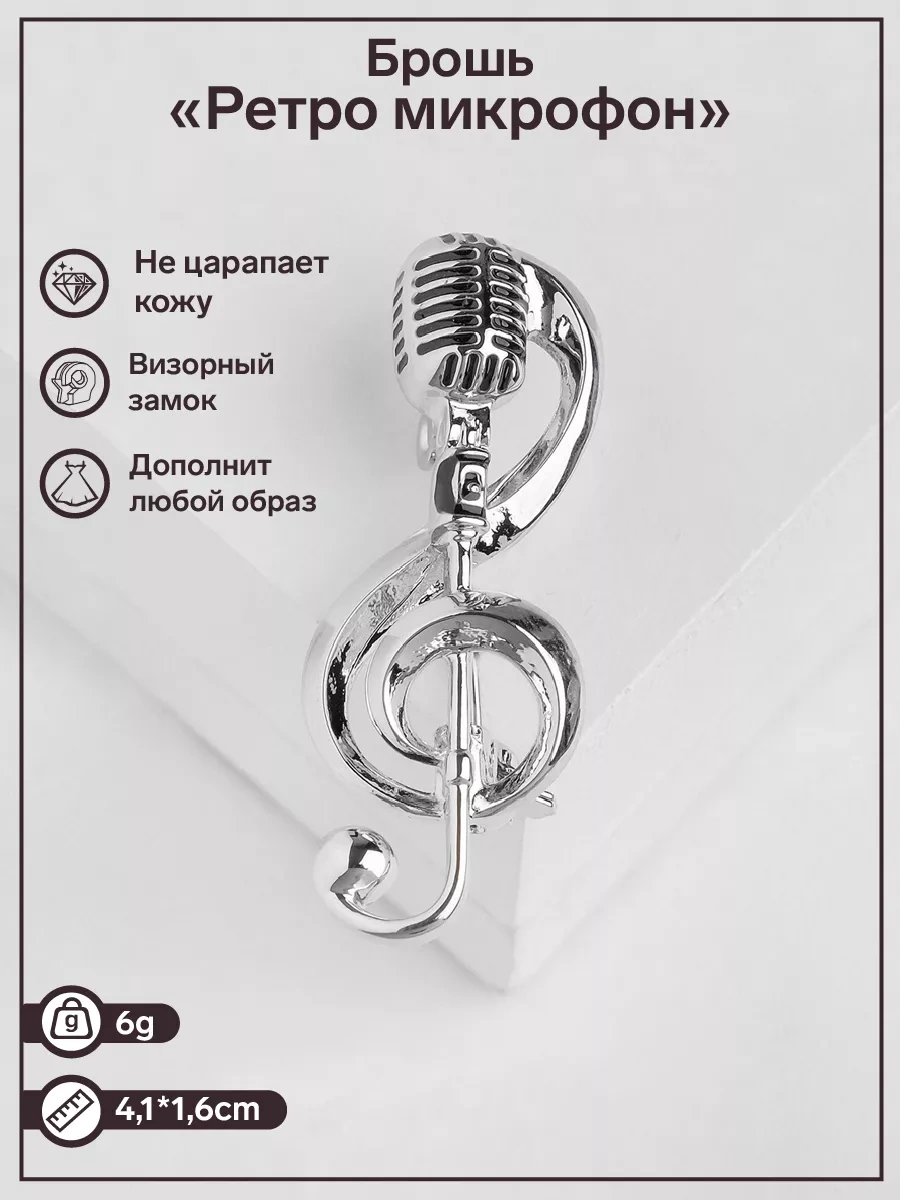 Queen Fair Elbise İçin Kadın Şık Broş 12404513 Siyah