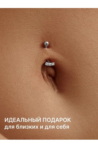 Zoloto Russkih Navel Piercing 925 Gümüş 145669357 Gri