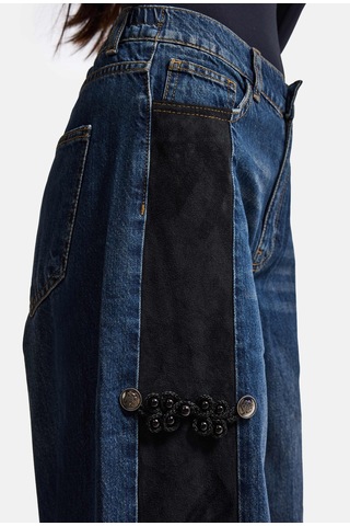 Kadın Mavi Straight Fit Süet Detaylı Özel Tasarım Napolyon Denim Jean Kırmızı