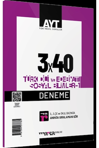 AYT Türk Dili ve Edebiyatı Sosyal Bilimler 1 3x40 Deneme - Marka Yayınları