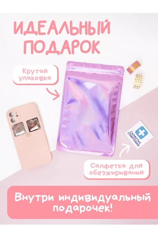 Anikoya Telefon İçin 3d Beauty Sticker'lar 257293345