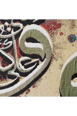 Dini Seri-04 Dokuma Goblen Kumaş-Vav2