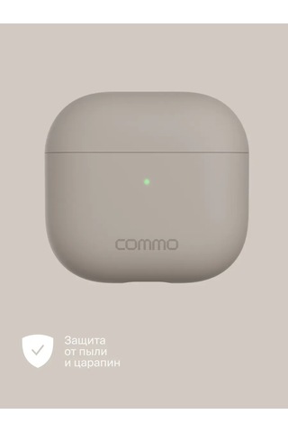 Commo İos Uyumlu Airpods 4 İçin Shield Case Kılıfı, Keten 326213575 Keten