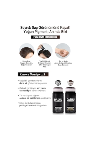 Dashu Daily Easy Cover Hair Cushion Brown