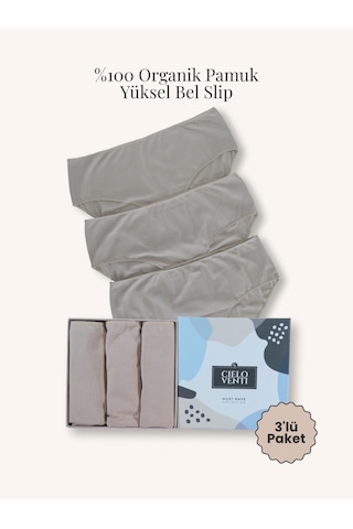 Must Have 3'lü Organik Pamuk Yüksek Bel Slip Külot Krem