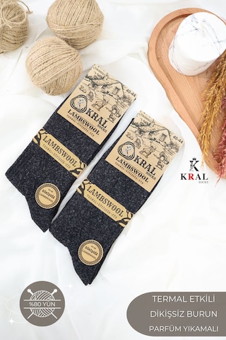 Kral Socks 2 Çift Erkek Kışlık Çorap Lambswool Yünlü Çorap 40-44 Beden Siyah