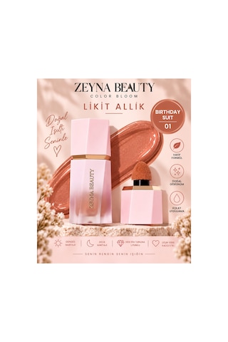 Color Bloom Likit Sıvı Allık Birthday Suit 01 Pembe - 625484890 Diğer