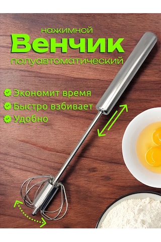 Mvk Home Preslenmiş Çırpıcı 373787249 Gri