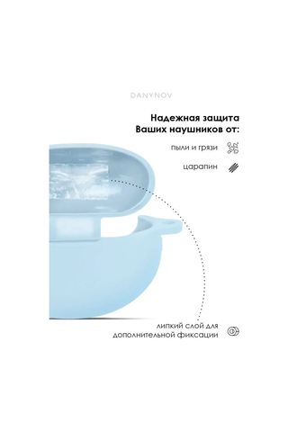 Danynov Huawei Freebuds 5i, Huawei Freebuds 6i Tws İçin Kılıf 151312359 Açık Mavi