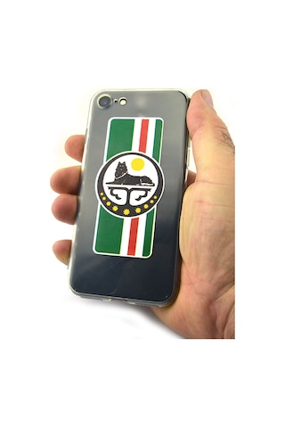 Çeçen Bayrak Telefon Tablet Etiketi