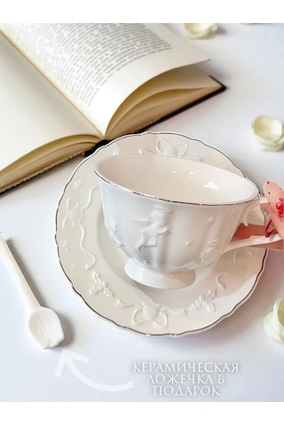 Arthomes 250 Ml Çay Takımı, Bardak Ve Fincan Takımı, Hediye 480844893 Beyaz