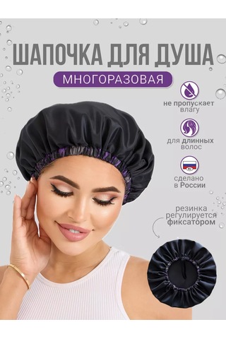 Design By Irina Duş Bonesi 234945365