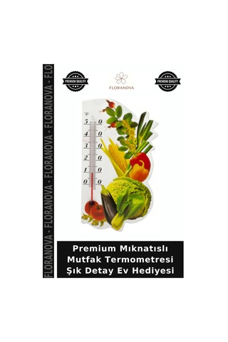 Premium Mıknatıslı Mutfak Termometresi Şık Detay Ev Hediyesi