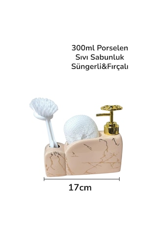 373 Krem Mermer Desenli Porselen Sıvı Sabunluk Ve Fırçalı Gold Pompalı