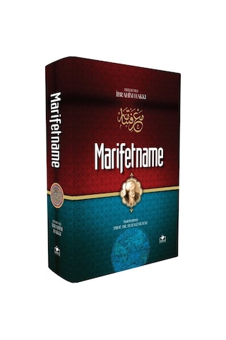 Marifetname 2. Hamur Kağıt Ciltli