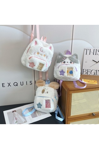 Ranyeek Mor Kedi Desenli Yumuşak Plüsh Çift Askılı Çanta 26x32x8 Cm Çok Renkli