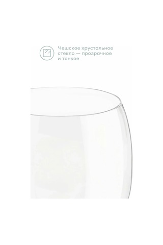 Pragma Bira Bardağı, 2 Adet, 500 Ml, 2ga17500 308288610 Beyaz