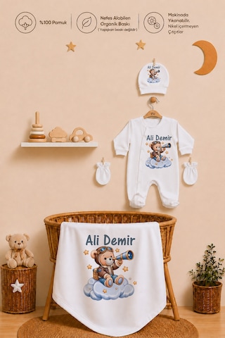 Pia Baby Erkek Bebek Hastane Çıkışı Seti 4 Parça %100 Pamuk İsimli Organik Baskılı Battaniyeli Tulum Seti 1007btyx Krem