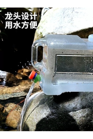 Ganzhoushop Tank Su Portatif Plastik Musluklu Kabı Depolama 18l Wj 12cm