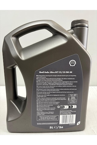Helix Ultra Ect C2/c3 0w30 5l Motor Yağı Üretim Tarihi 2025