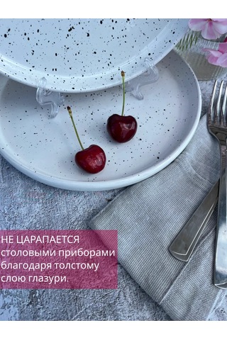 Ylla 22 Cm Kenarlı Mermer Desenli Seramik Tabak Takımı 235648123 Beyaz