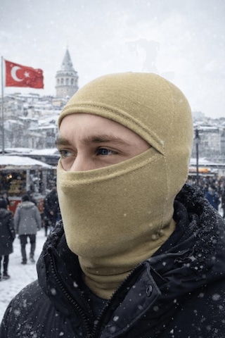 Single Sword Unisex Termal Yüz Ve Boyun Maskesi 0//bej Çok Renkli