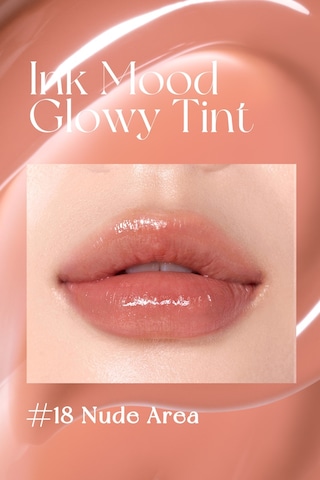 Peripera Ink Mood Glowy Tint 18 Nude Area Honey K-ookie