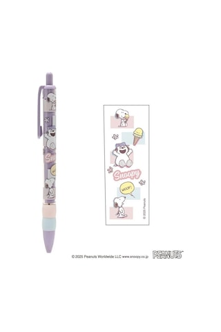Kutsuwa Snoopy Peanuts Mor 0.5 Mm Mekanik Uçlu Kalem