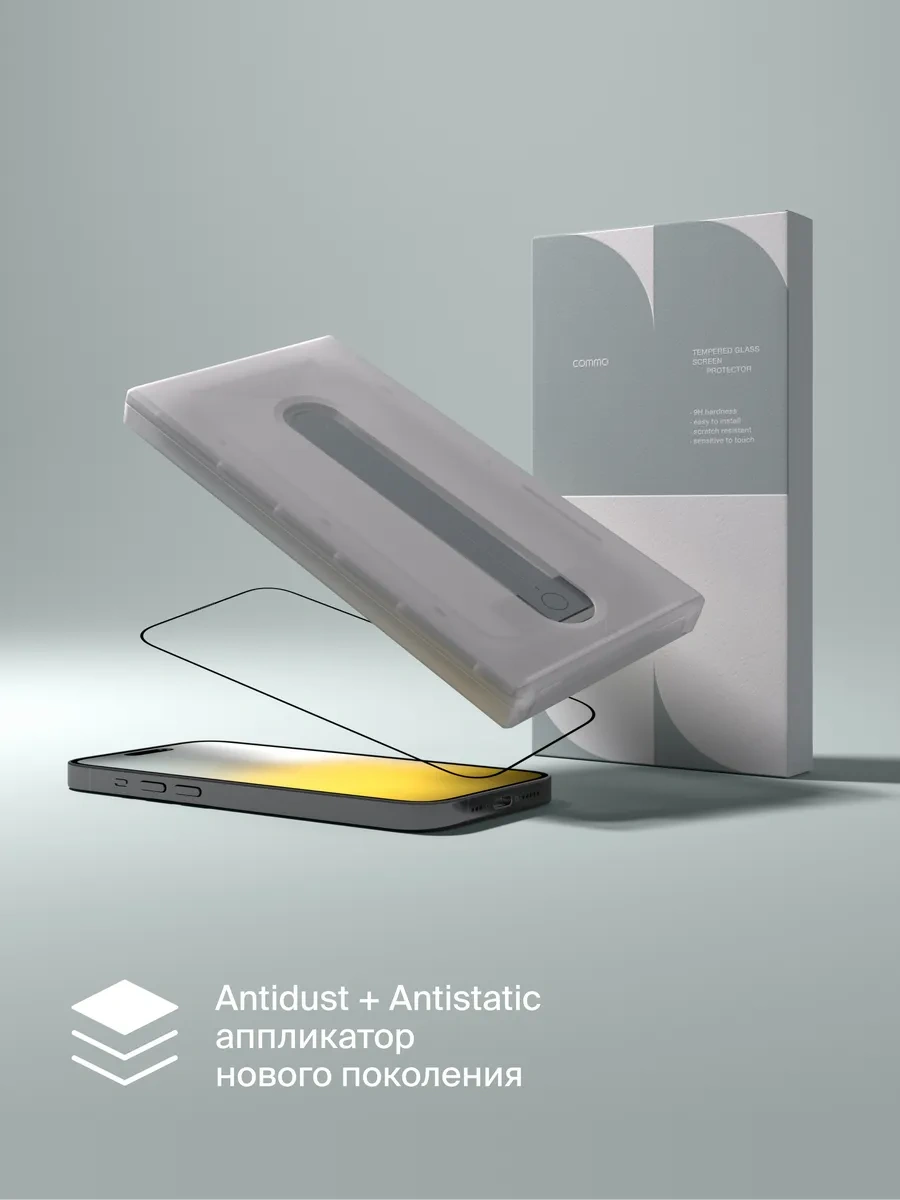 Commo Apple İphone 16 Pro İçin Şeffaf Koruyucu Cam 259937613