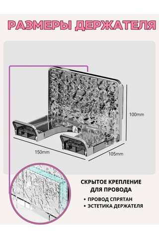 Cutie Home Saç Kurutma Makinesi Tutucu 258436723 Beyaz